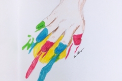 13_Hand